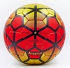 Мяч футбольный Star Arsenal, красно-черно-желтый, №5 - Фото №3
