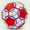 Мяч футбольный Star Barcelona, бело-красный, №5 - Фото №2