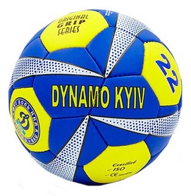 Мяч футбольный Star Динамо-Киев, сине-белый, №5