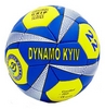 Мяч футбольный Star Динамо-Киев, сине-белый, №5