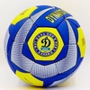 Мяч футбольный Star Динамо-Киев, сине-белый, №5 - Фото №2
