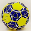 Мяч футбольный Star Динамо-Киев, сине-желтый, №5 - Фото №2