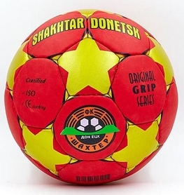М'яч футбольний Star Шахтар-Донецьк, червоно-жовтий, №5 - Фото №2