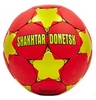 М'яч футбольний Star Шахтар-Донецьк, червоно-жовтий, №5