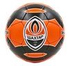Мяч футбольный Star Шахтер-Донецк, оранжево-черный, №5