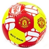 Мяч футбольный Star Manchester, красно-желтый, №5