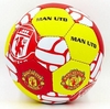 Мяч футбольный Star Manchester, красно-желтый, №5 - Фото №2