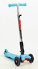 Самокат детский трехколесный с наклоном руля Speed Micro Maxi C-4310-BL голубой
