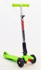 Самокат детский трехколесный с наклоном руля Speed Micro Maxi C-4310-LG зеленый