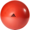 Мяч для фитнеса Adidas ADBL-13246OR - оранжевый, 65 см