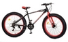 Велосипед горный фэтбайк Profi Power - 26", рама - 17", черно-красный (1.0 S26.1)
