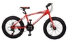 Велосипед горный фэтбайк Profi Power - 26", рама - 17", красный (1.0 S26.3)