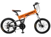 Велосипед детский складной Profi Ride-B A20.3 - 20", рама - 12", оранжевый (G20RIDE-B A20.3)