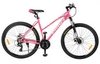 Велосипед горный Profi Elegance A275.1 - 27,5", рама - 19", розовый (G275ELEGANCE A275.1)