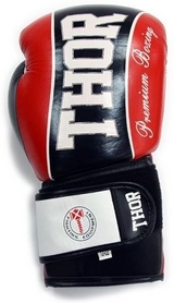 Перчатки боксерские Thunder Leather красный (529/13) - Фото №2