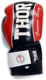 Перчатки боксерские Thunder PU красные (529/13) - Фото №4