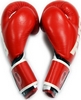 Перчатки боксерские Thor Shark Leather красные (8019/02) - Фото №4