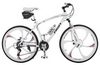 Велосипед горный Profi Blade 26.1W - 26", рама - 17", белый (BLADE 26.1W)
