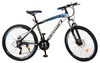 Велосипед горный Profi Format A26.2 - 26", рама - 17", синий (EB26FORMAT A26.2)