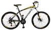 Велосипед горный Profi Format A26.3 - 26", рама - 17", желтый (EB26FORMAT A26.3)