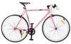 Велосипед горный Profi - 28", рама - 22", розовый (G56JOLLY S700C-4H)
