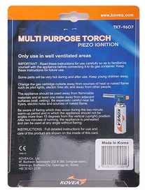 Горелка газовая Kovea Multi Purpose Torch TKT-9607 (8809000509016) - Фото №5