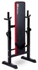 Скамья для жима Hop-Sport HS-1080 с партой и тягой + набор Premium, 48 кг - Фото №2