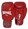 Рукавички боксерські з натуральної шкіри Reyvel - червоні (BPRY002-RD)