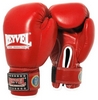 Перчатки боксерские Reyvel FBU - красные (BPRY003-RD)