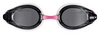 Очки для плавания Arena Tracks, розовые (92341-95) - Фото №2