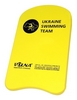 Доска для плавания детская Volna Kickboard-3, желтая (9143-00)