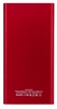 Аккумулятор внешний Nomi E050 5000 mAh, красный (311424) - Фото №2