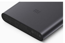 Аккумулятор внешний Xiaomi 2 10000mAh VXN4176CN, черный (298958) - Фото №2