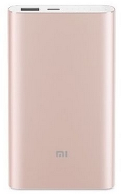 Аккумулятор внешний Xiaomi Mi Pro 10000mAh VXN4195US (373615)