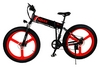 Электровелосипед Rover Monster 1 - 26", рама - 26", красный (345271)