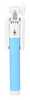 Набор для селфи Nomi SMB-02, синий (227508)