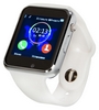 Часы умные ATRiX Smart Watch E07, белые (217409)