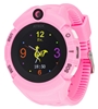 Часы умные детские ATRiX Smart Watch iQ700 GPS, розовые (352446)