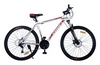 Велосипед горный Profi Basis - 27,5", рама - 19,5", белый (G275BASIS A275-1)