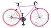 Велосипед городской Profi Fix26c701 – 28", рама - 56 см, розовый