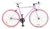 Велосипед шосейний Profi Fix26c70-2h - 28 ", рама - 56 см, рожевий