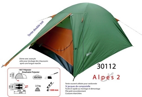 Палатка двухместная Freetime Alpes 2 2017 - бирюзовая (3660323301122--2017) - Фото №3