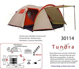 Палатка четырехместная Freetime Tundra 2018 - бежевая (3660323301146--2018) - Фото №5