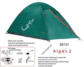 Палатка двухместная Freetime Alpes 2 (3000) 2018 - бирюзовая (3660323301313--2018) - Фото №4