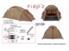 Палатка двухместная Freetime Fidji 2 2018 - бежевая (3660323301993--2018) - Фото №4