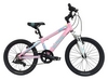 Велосипед горный подростковый Outleap Cutie 2017 - 20", розовый (OBM17K2W)