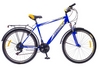 Велосипед городской Formula Magnum AM с багажником 2016 - 26", рама 19",  сине-желтый (OPS-FR-26-103-1)