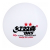 Набор мячей для настольного тенниса  DHS Cell-Free 40+ мм 2*, 10 шт (6901295010634) - Фото №2
