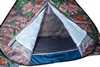 Палатка двухместная Ranger Discovery (RA 6603) - Фото №2