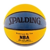 Мяч баскетбольный Spalding 5872-40, №7